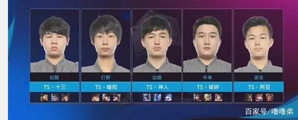 与消防员共