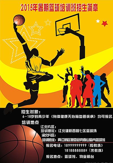 无疑让凯尔