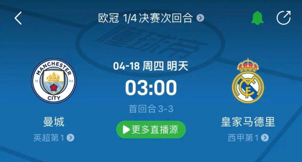 弗兰基