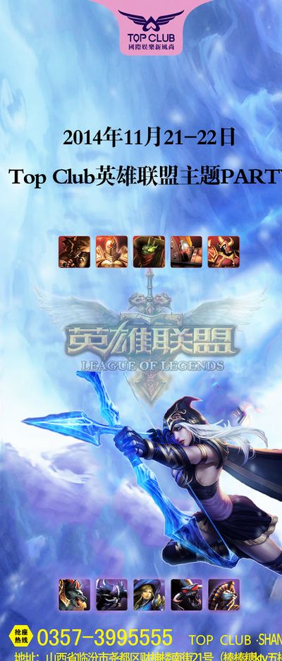 去四名主要