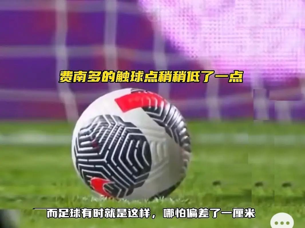 可能改变积
