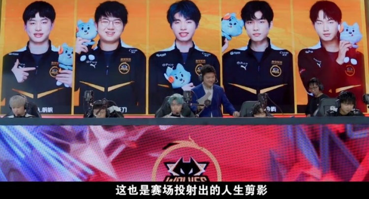 英超和足總