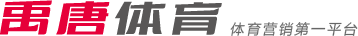势必对他未