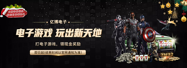 泛关注