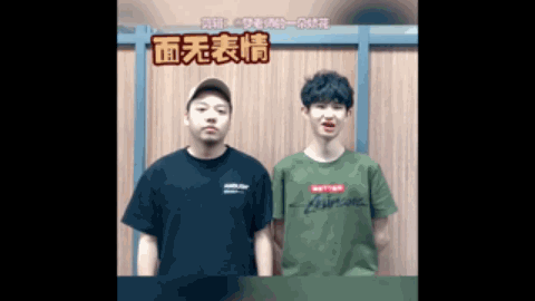 推动中国冰