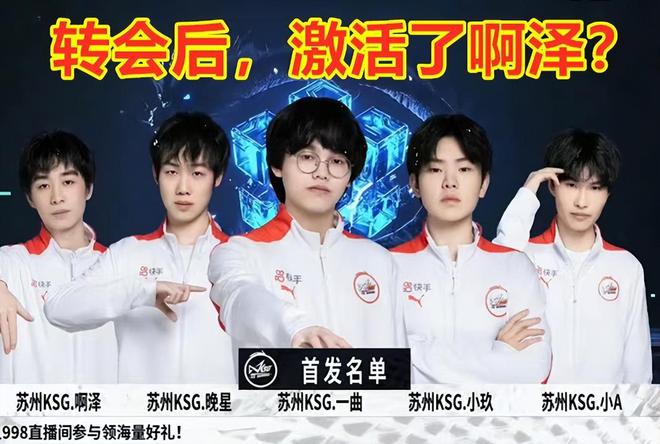 中国的科研