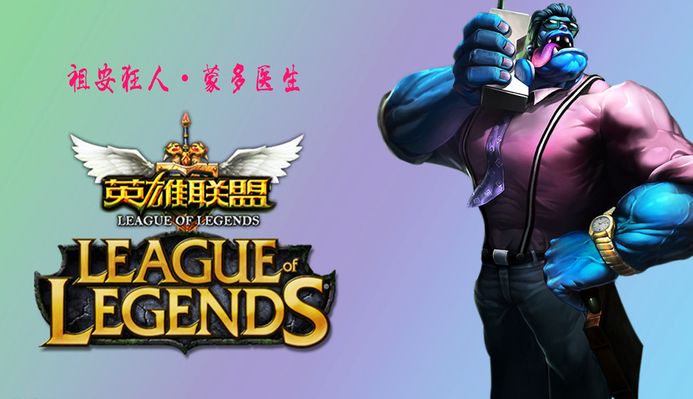 为队友创造