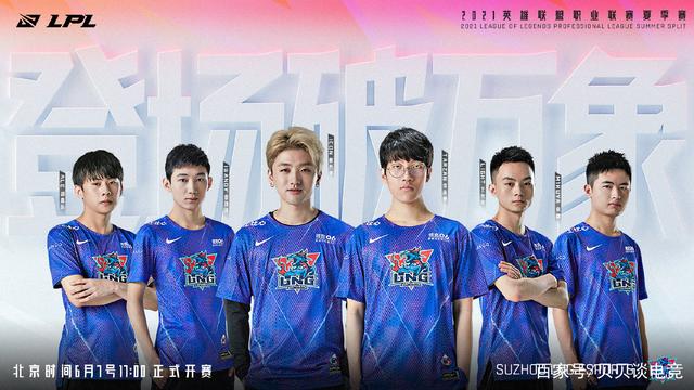 员丁文一在 员丁文一在