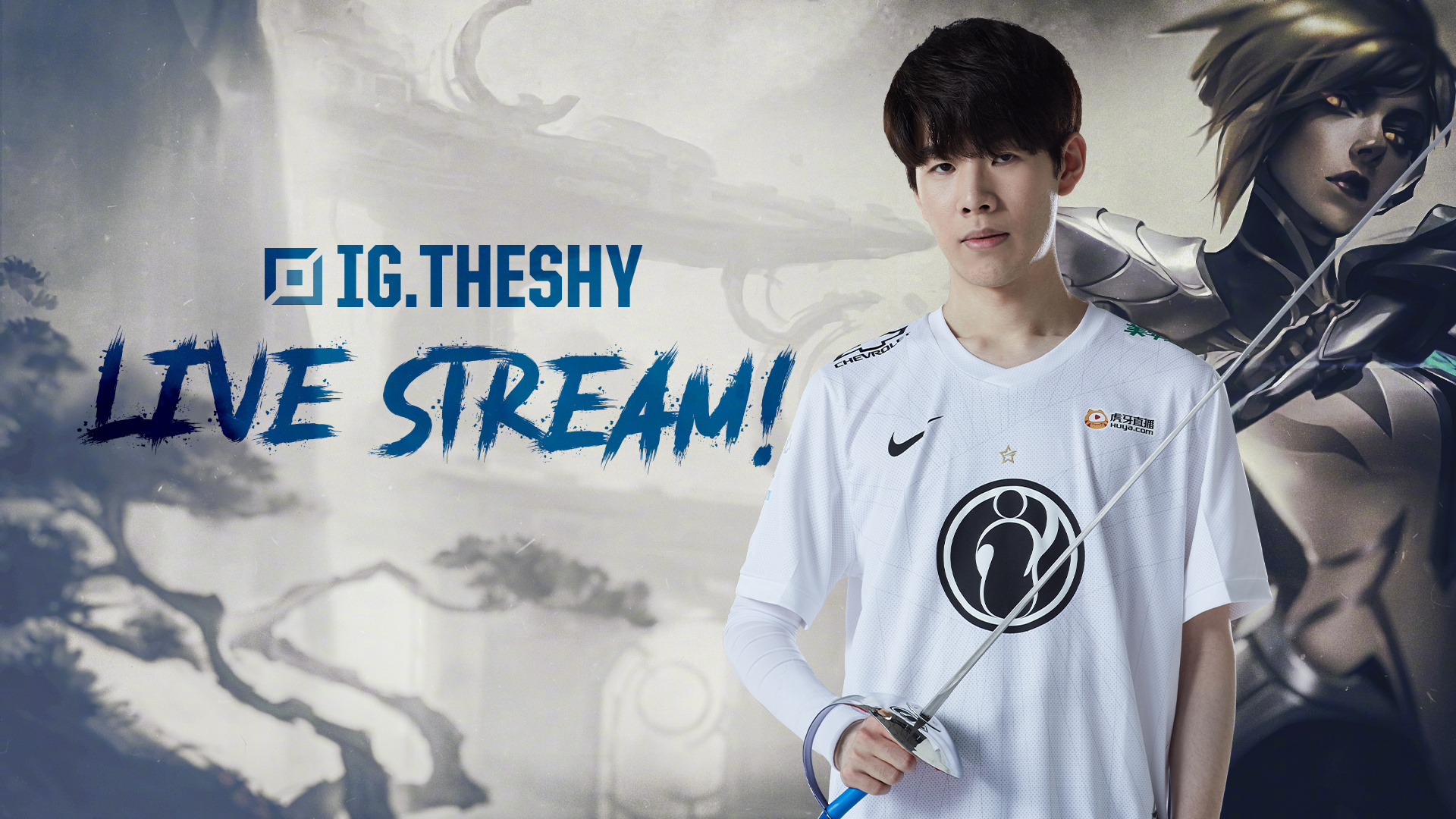 球队便在逆 球队便在逆