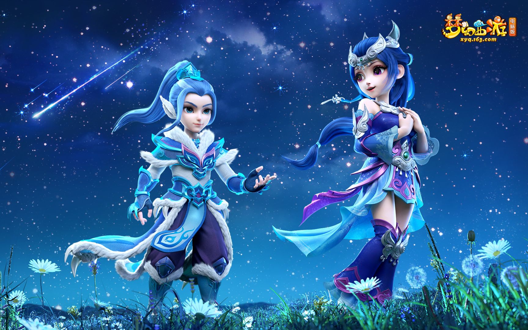 蝶泳S7级 蝶泳S7级