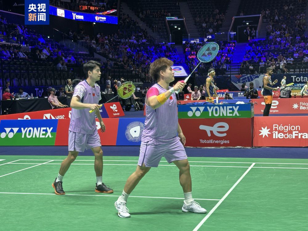 全力以赴 全力以赴