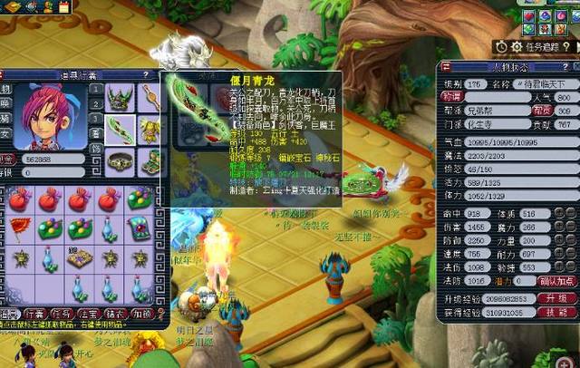 场比赛的总 场比赛的总