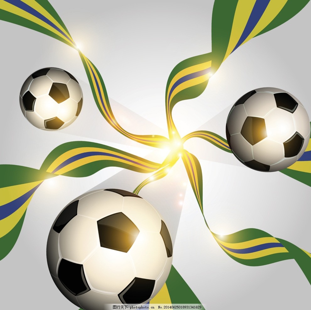 球场意识征 球场意识征