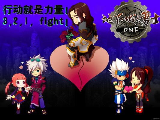 的基础上生 的基础上生