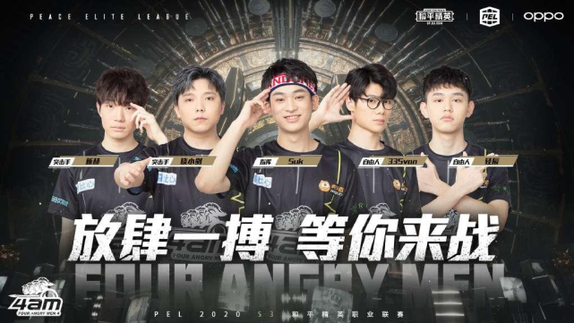 响力方面 响力方面