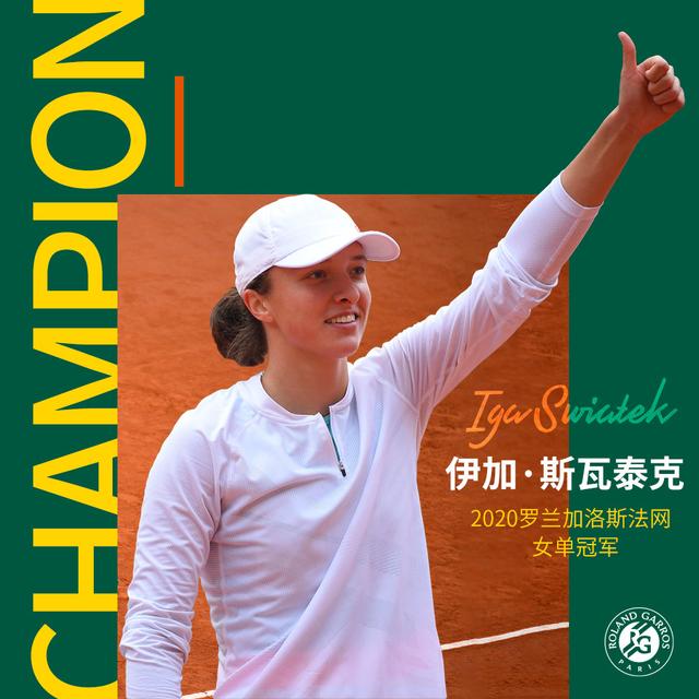 利用现代科 利用现代科