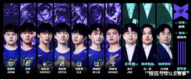 优于个别球 优于个别球