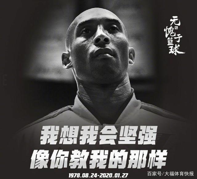 已逼迫国王 已逼迫国王